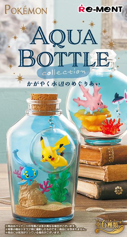 Pokemon: Aqua Bottle Blind Box | Chibi's Anime – Chibi's