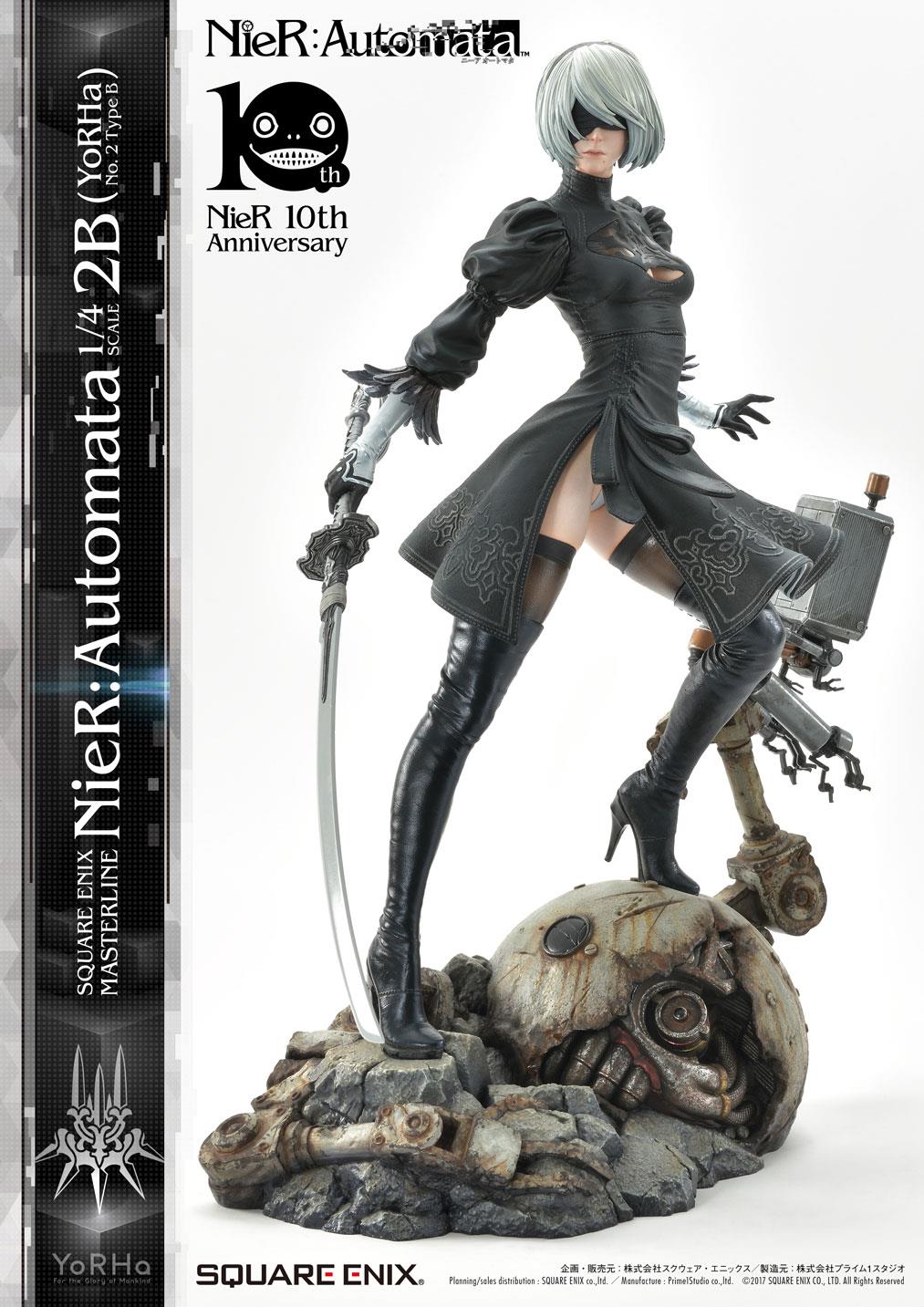 Nier Automata: 2B (YoRHa No. 2 Type B) 1/4 Scale Figure