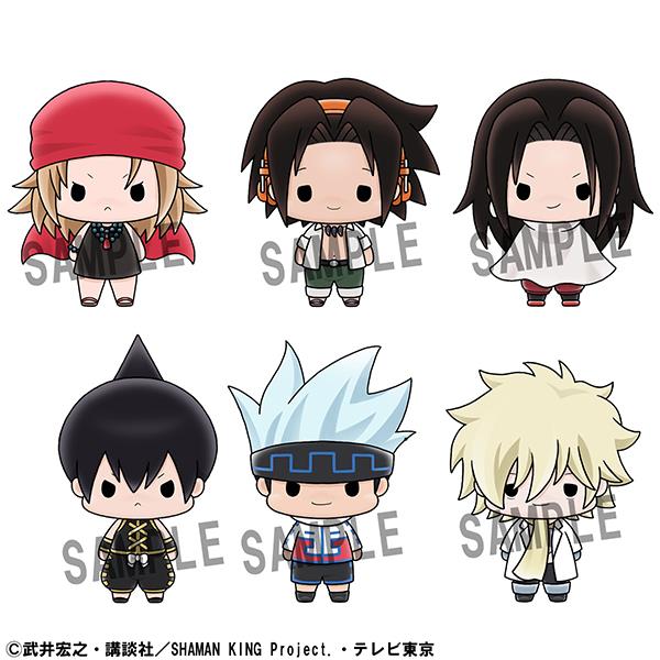 [Oshi No Ko] Buddycolle Rubber Mascot Keychain Blind Box