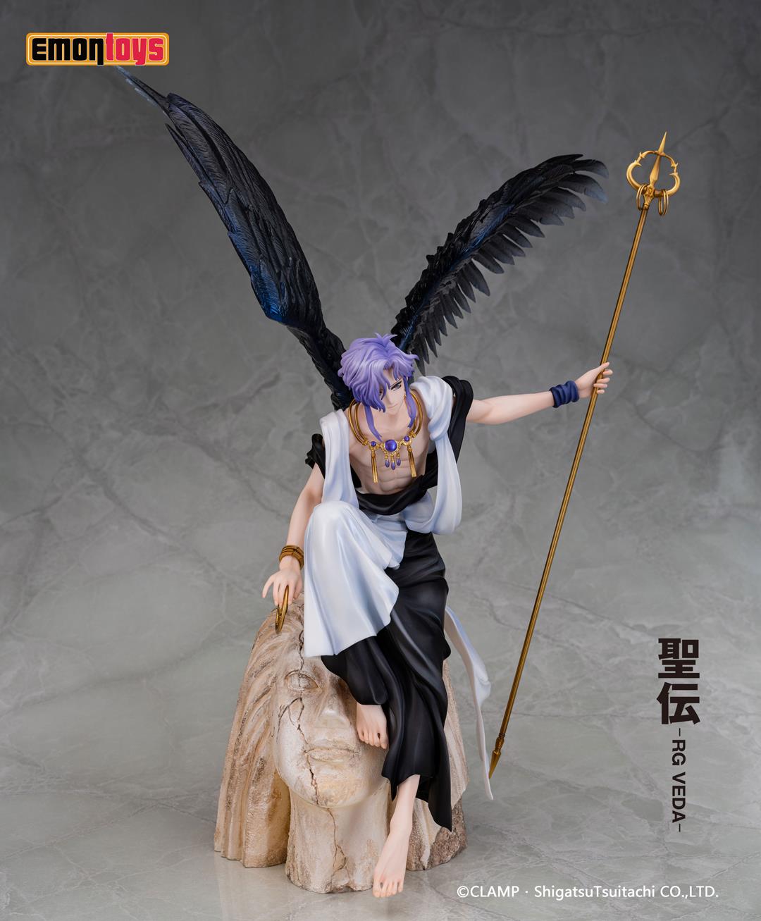 RG Veda: Kujaku 1/7 Scale Figurine