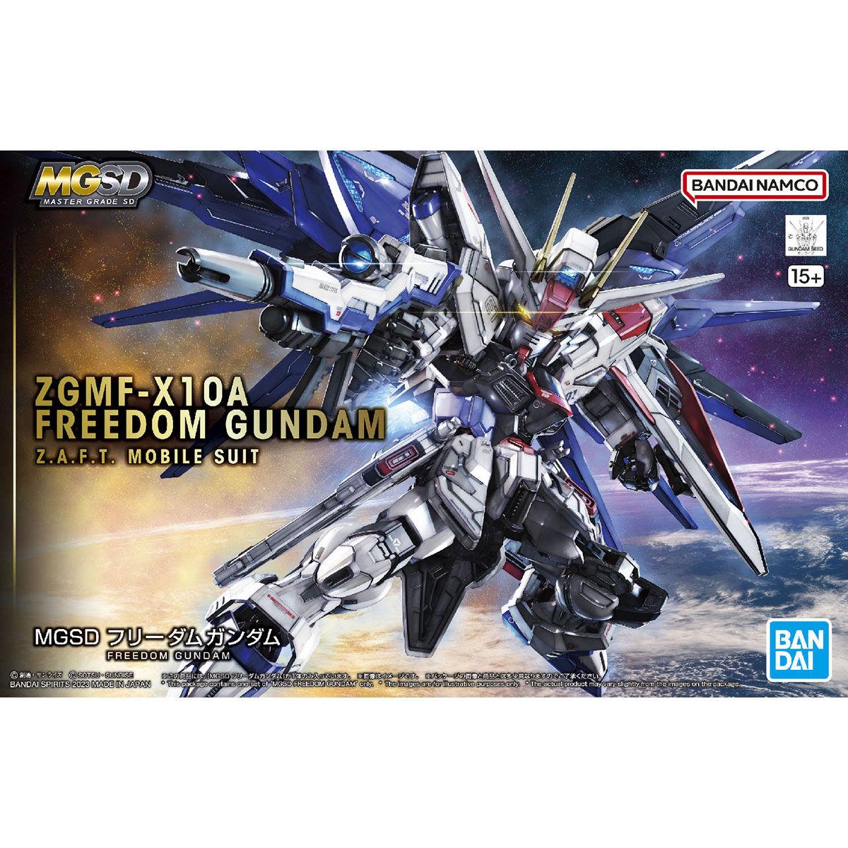 Gundam: Freedom Gundam MGSD Model