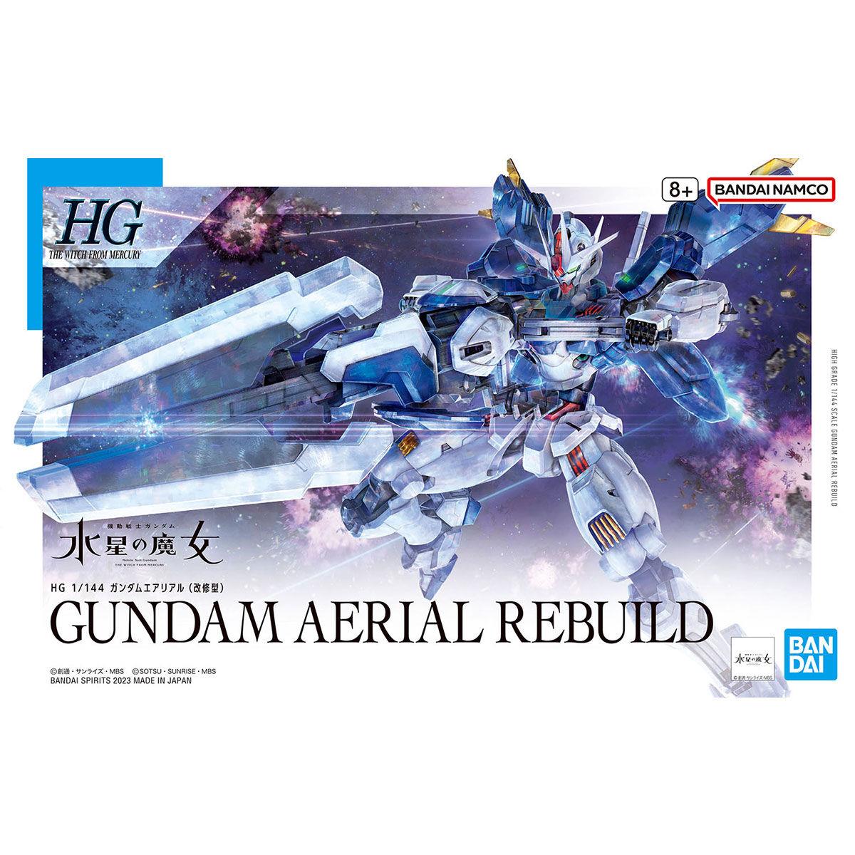 Gundam: Gundam Aerial Rebuild HG Model