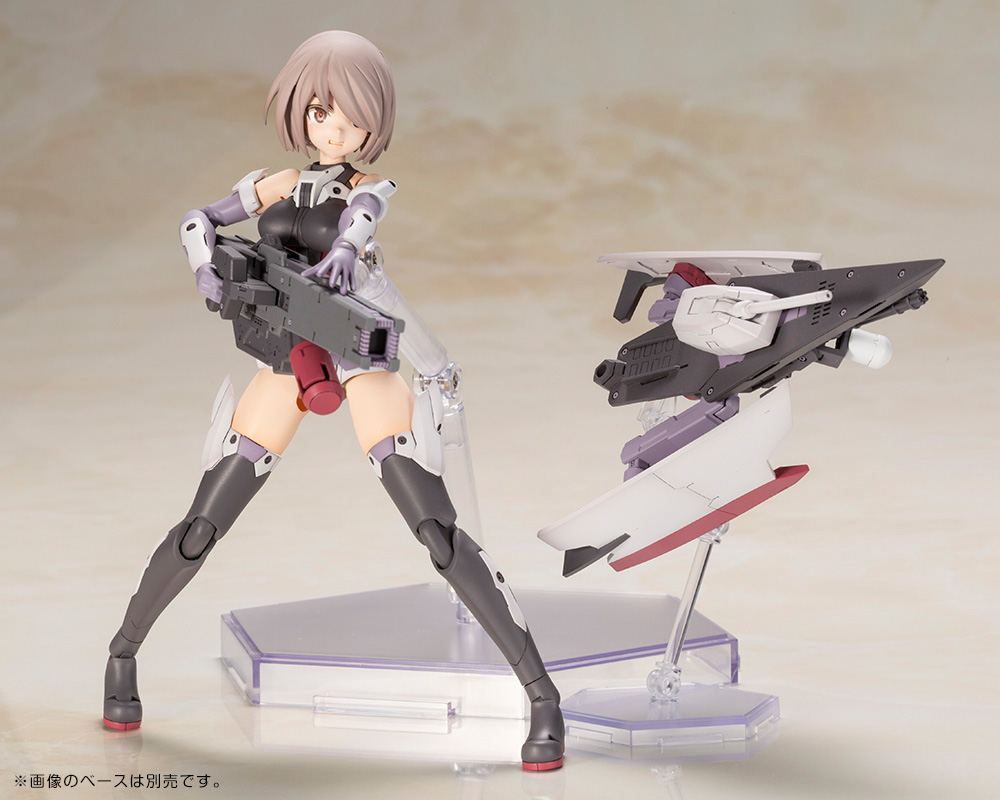 Frame Arms Girl: Kongo Model Kit