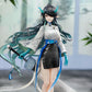 Arknights: Dusk ~Floating Life Listening to the Wind~ 1/7 Scale Figurine