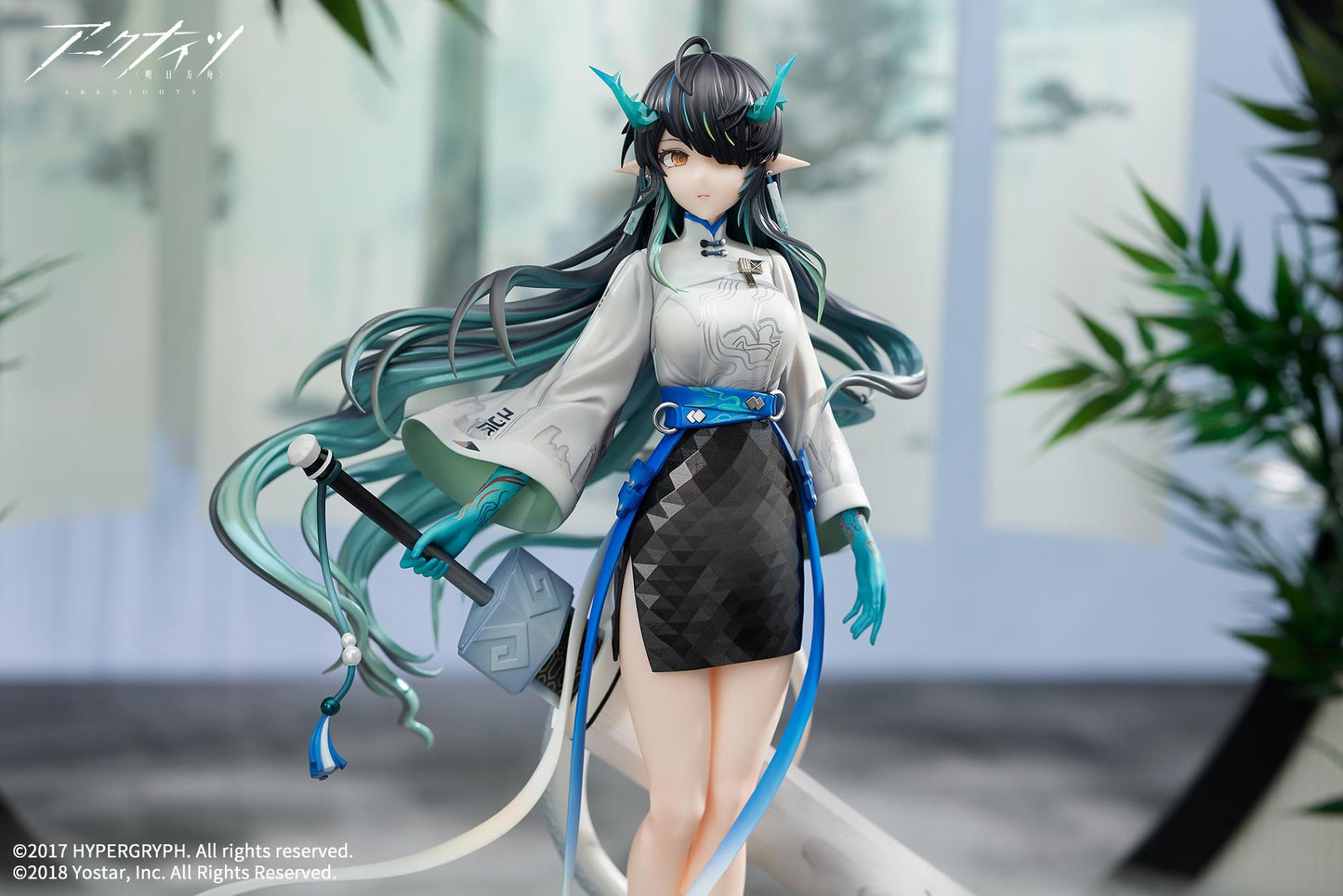 Arknights: Dusk ~Floating Life Listening to the Wind~ 1/7 Scale Figurine