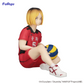 Haikyu!!: Kenma Kozume Noodle Stopper Prize Figure