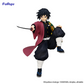 Description
Demon Slayer: Giyu Noodle Stopper Prize Figure