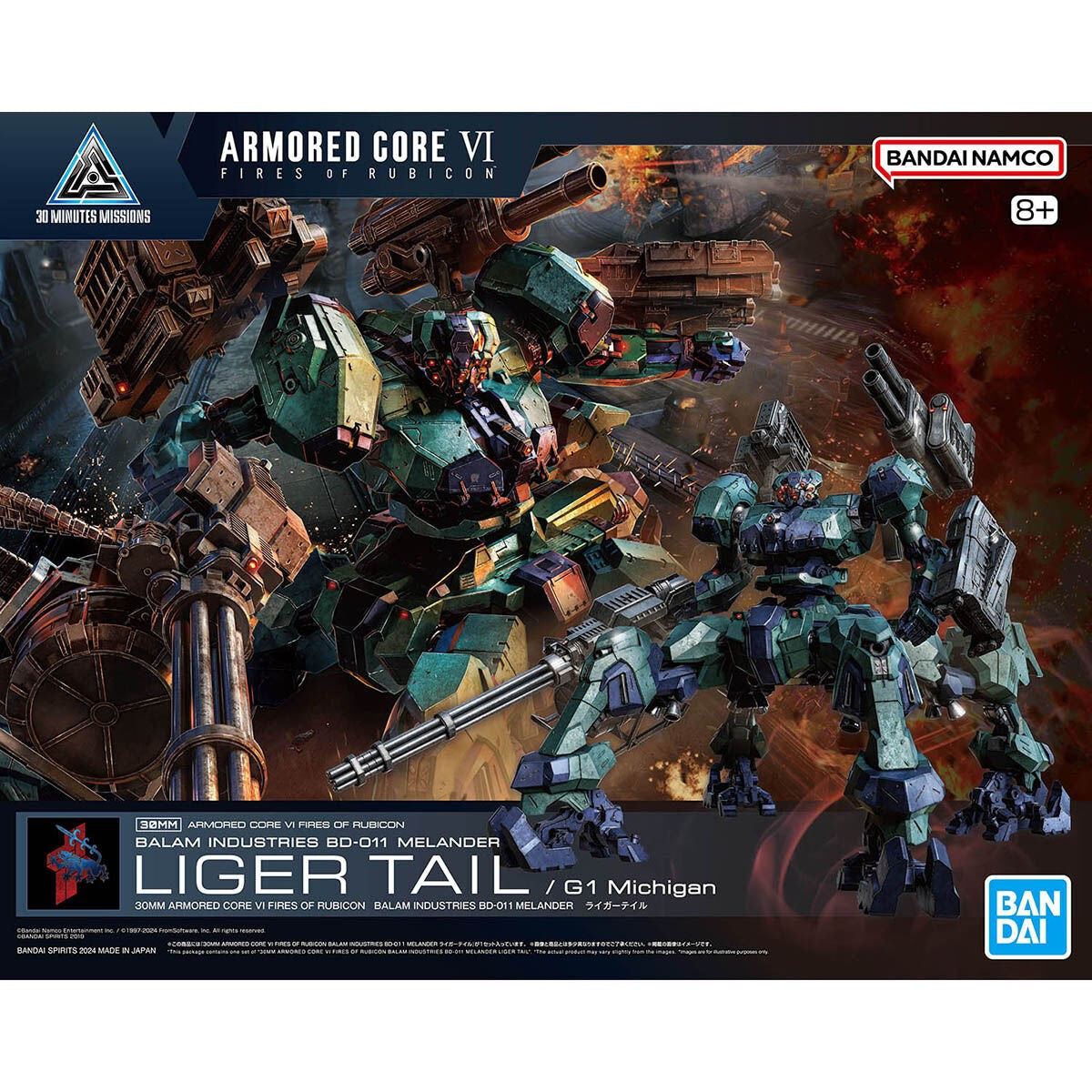 30 Minutes Missions x Armored Core VI: Melander Liger Tail Model