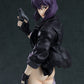 Ghost in the Shell: Motoko Kusanagi S.A.C. ver. L Size POP UP PARADE Figure