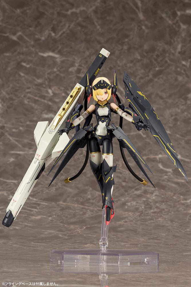 Description
Megami Device: Bullet Knights Launcher Model Kit