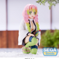 Demon Slayer: Mitsuri PM Perching -Meet the Hashiras- Prize Figure