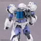 30 Minutes Missions: Customize Weapons (Energy Weapon) 1/144 Scale Model Option Pack