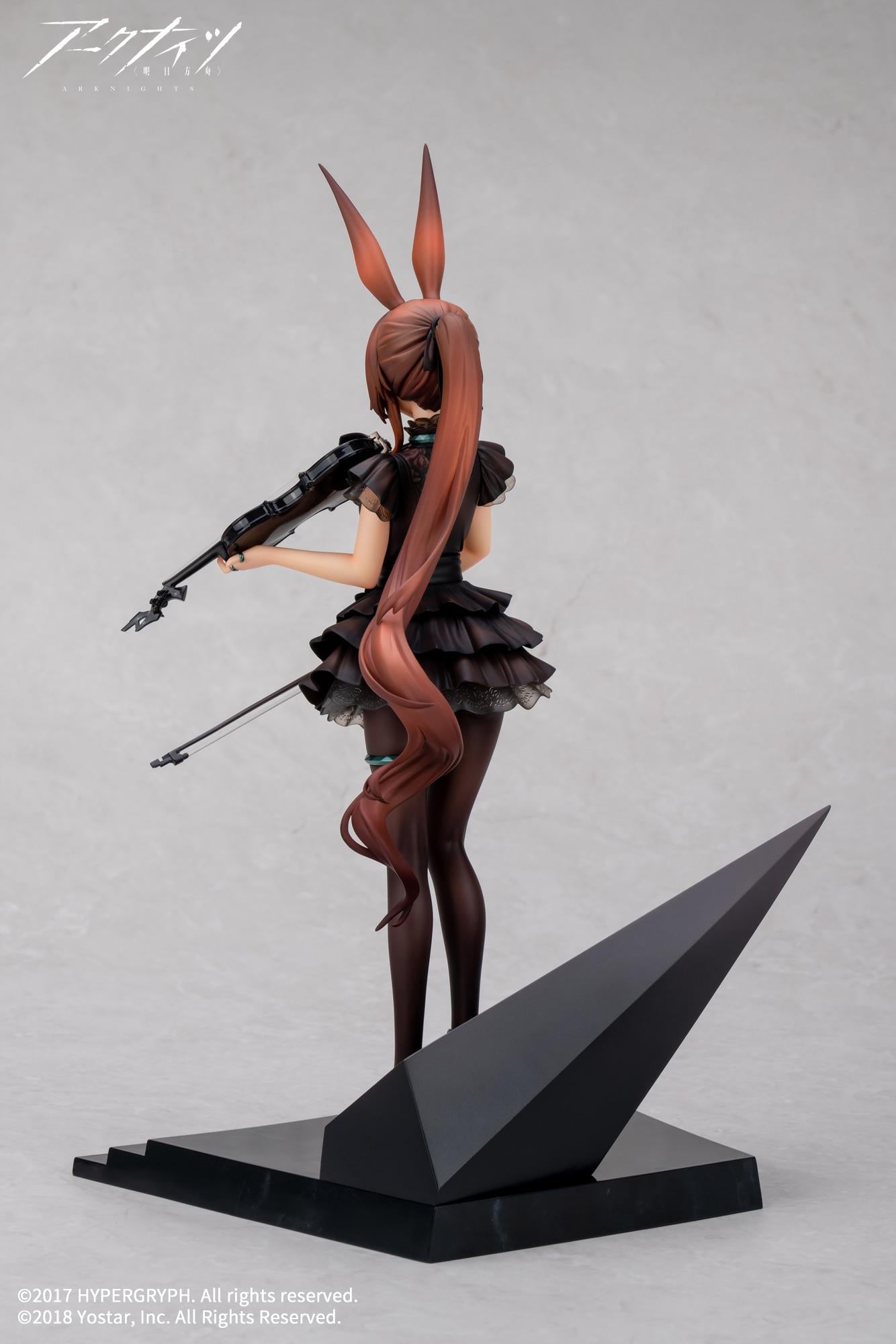 Arknights: Amiya ~The Song of Long Voyage~ 1/7 Scale Figurine