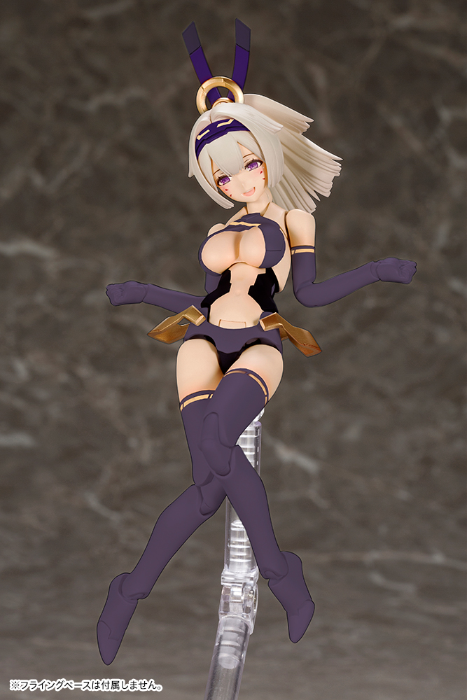 Megami Device: Asra Archer [Shadow Edition] Model Kit