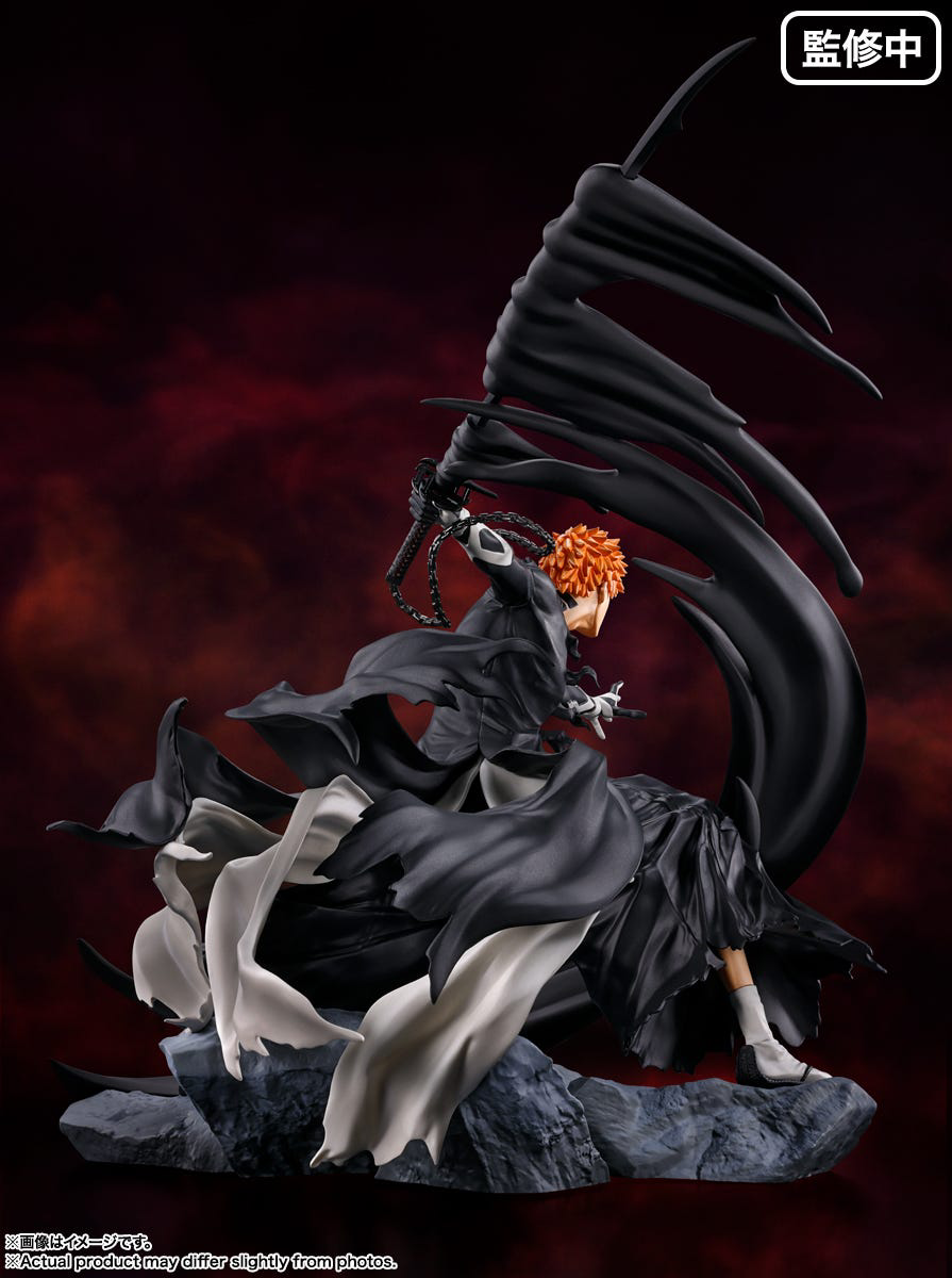 Bleach: Ichigo Kurosaki Figuarts Zero Figurine