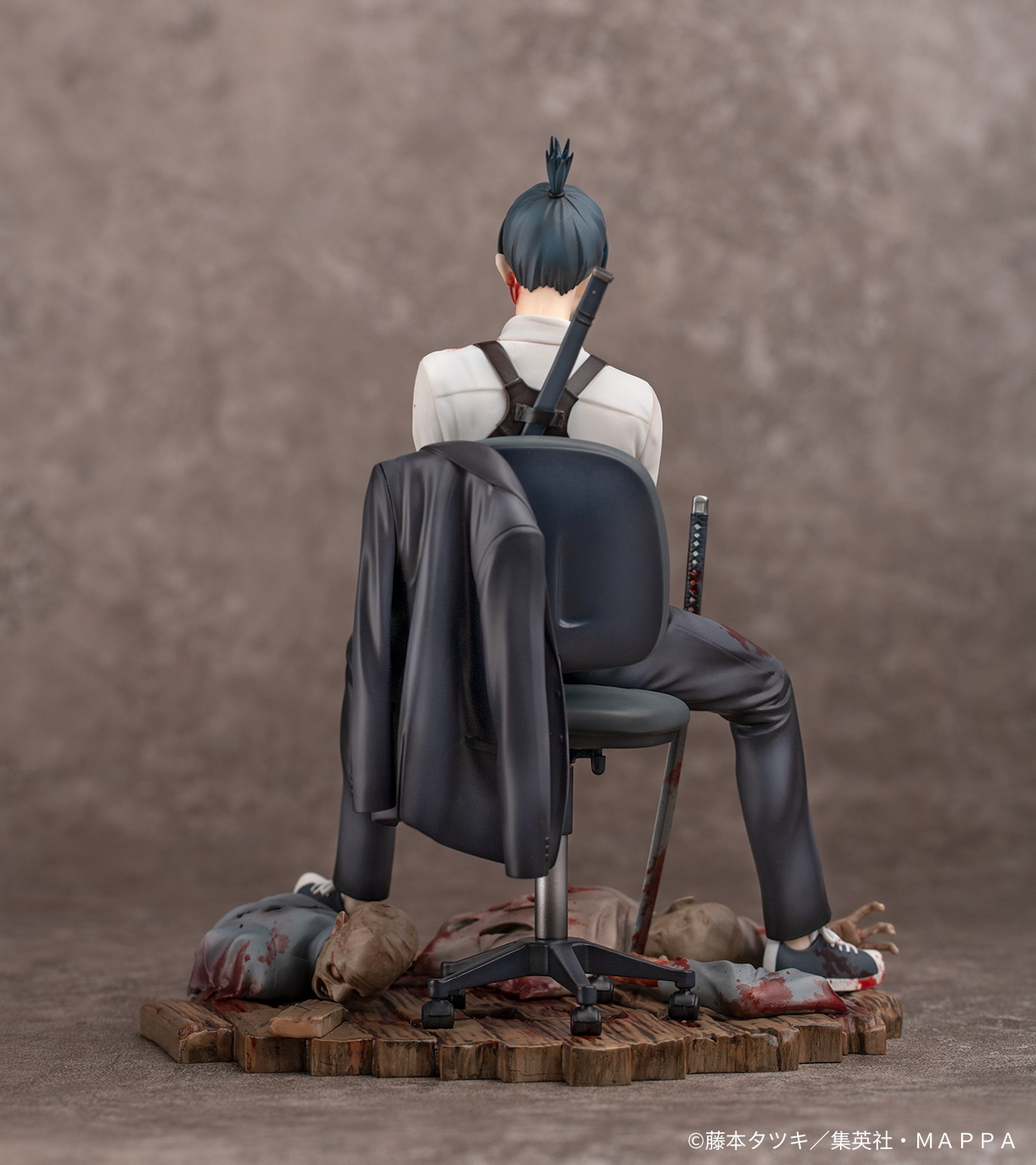 Chainsaw Man: Aki 1/7 Scale Figurine