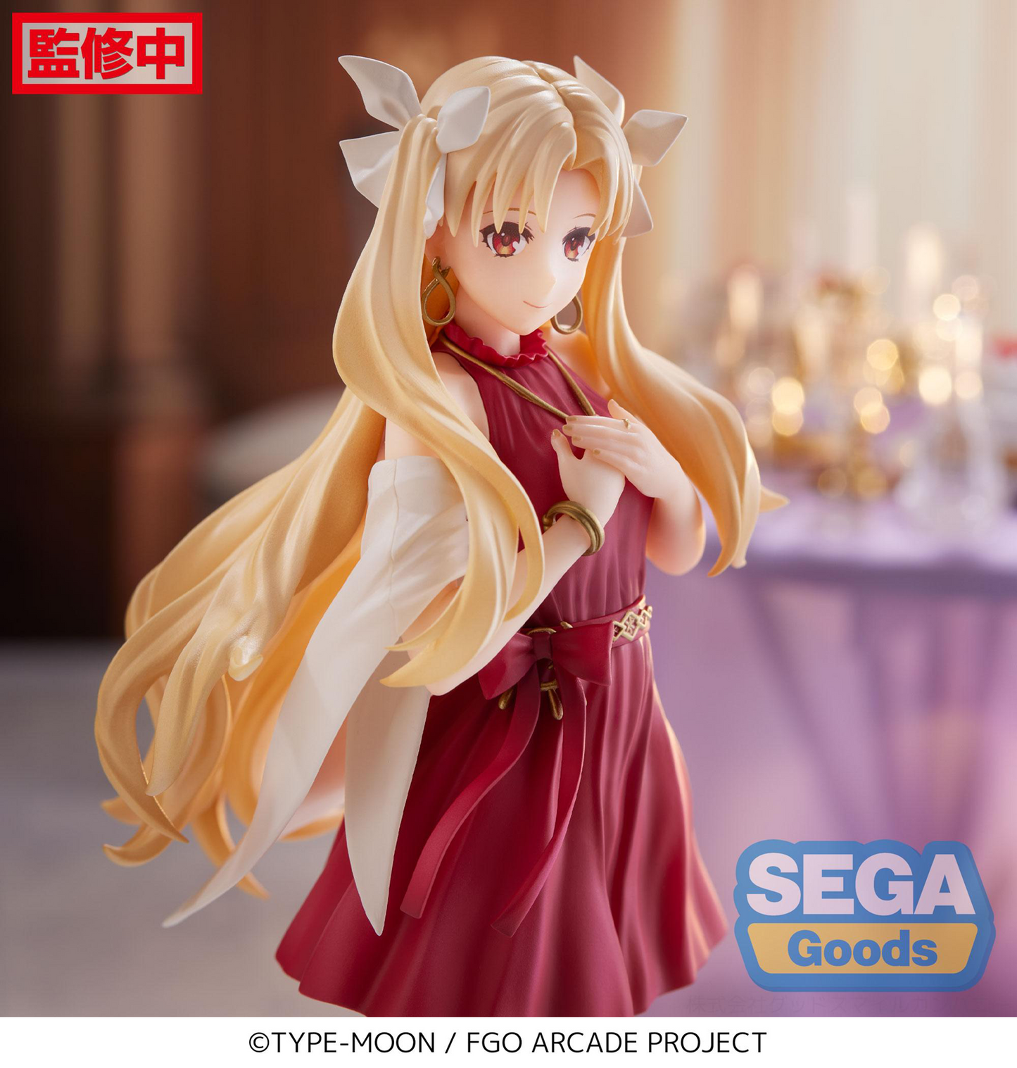 Fate/Grand Order Arcade: Lancer/Ereshkigal Luminasta Prize Figure