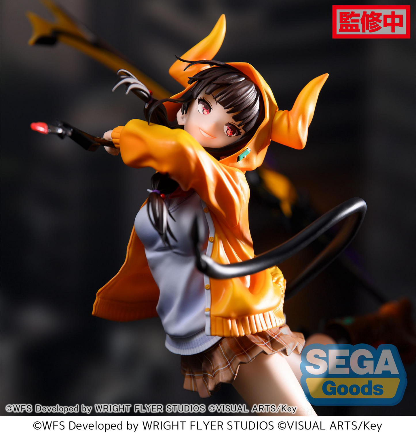 Heaven Burns Red: Karen Asakura -Guren Gekka no Killrazor- Luminasta Prize Figure