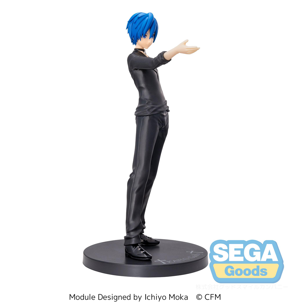 Vocaloid: Kaito Guilty SPM Prize Figure