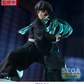 Demon Slayer: Muichiro -Awakening- FIGURIZMa Prize Figure