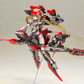 Frame Arms Girl: Hresvelgr=Invert Model Kit