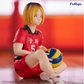 Haikyu!!: Kenma Kozume Noodle Stopper Prize Figure