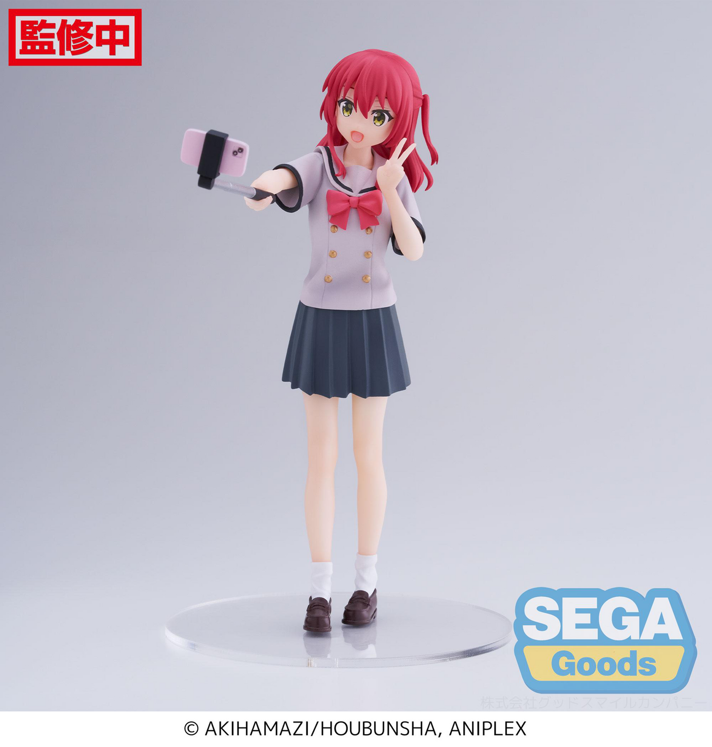 Bocchi the Rock!: Ikuyo Kita DesktopxDecorate Prize Figure