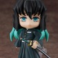 Demon Slayer: 2218 Muichiro Tokito Nendoroid