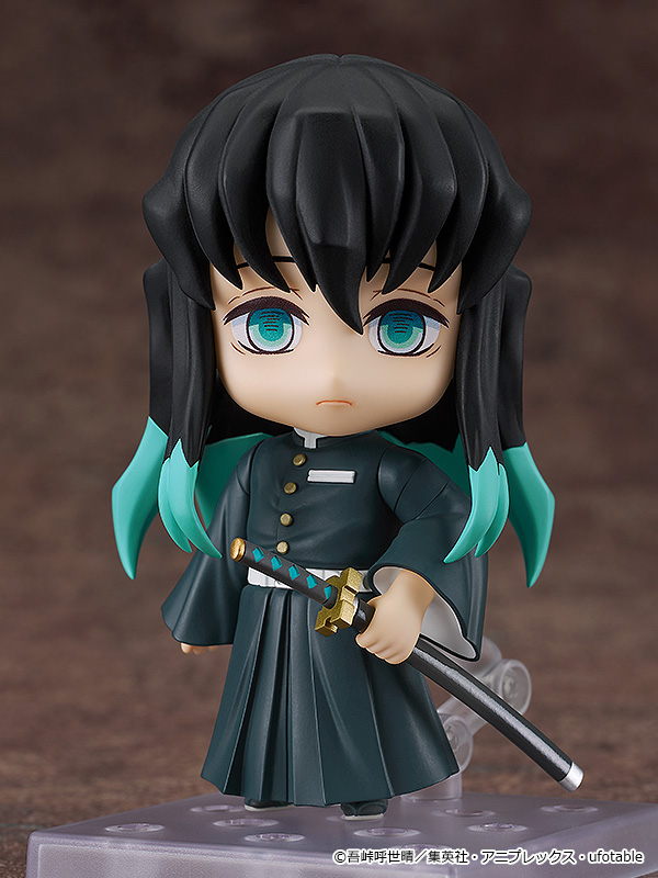 Demon Slayer: 2218 Muichiro Tokito Nendoroid