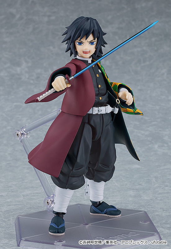 Demon Slayer: 605 Giyu Tomioka Figma