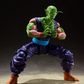 Dragon Ball Z: Piccolo -The Proud Namekian- S.H. Figuarts