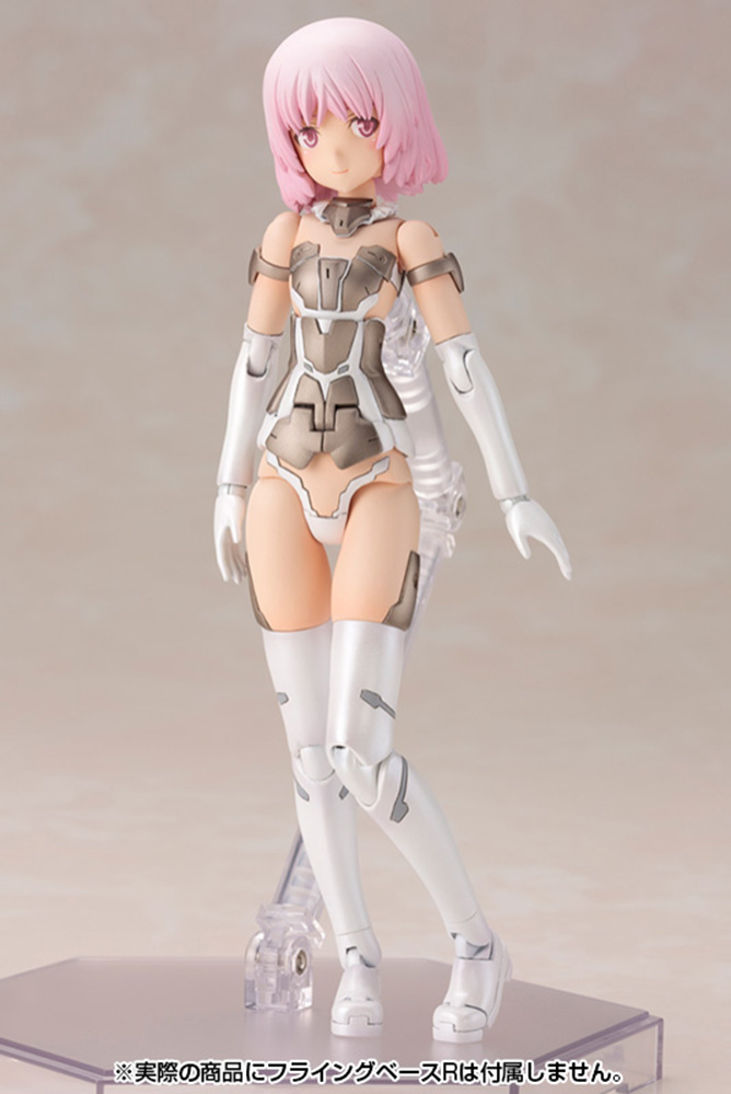 Frame Arms Girl: Materia White Ver. Model Kit