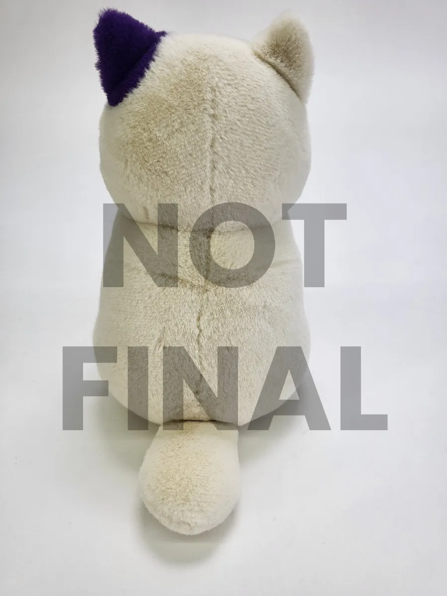 Whisper of the Heart: Muta (Moon) Nakayoshi (M) Plush