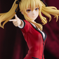 Kakegurui: Mary Saotome POP UP PARADE Figurine