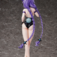 Hyperdimension Neptunia: Purple Heart Bare Leg Bunny Ver. 1/4 Scale Figurine