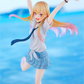 My Dress-Up Darling: Marin Kitagawa TENITOL Figurine