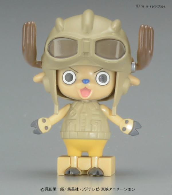 One Piece: Chopper Robo 2 Chopper Wing Model