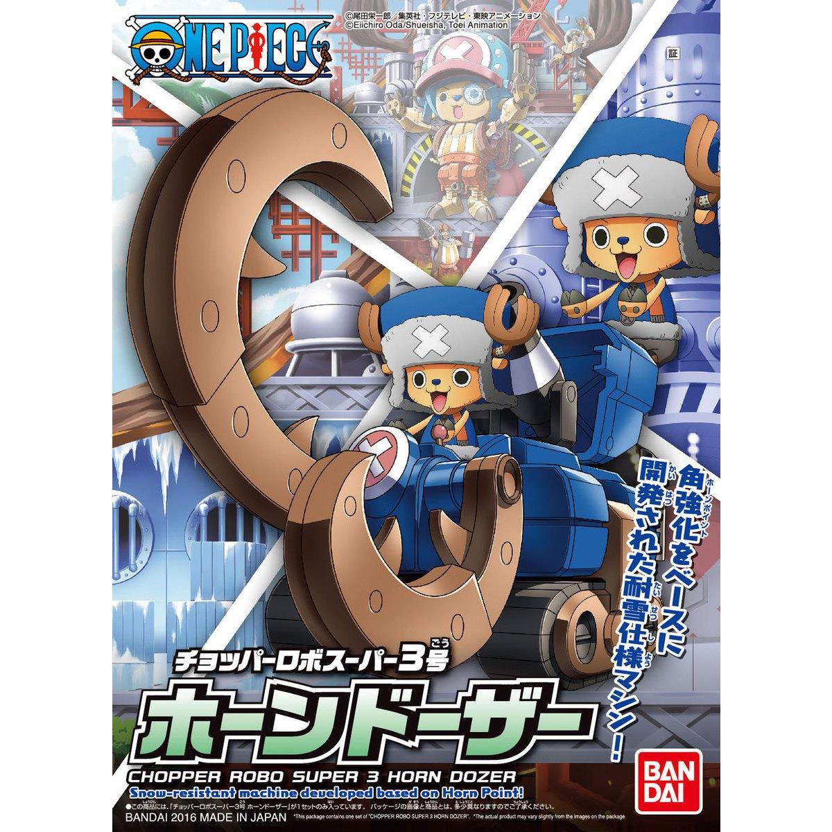 One Piece: Chopper Robo Super 3 Horn Dozer Model