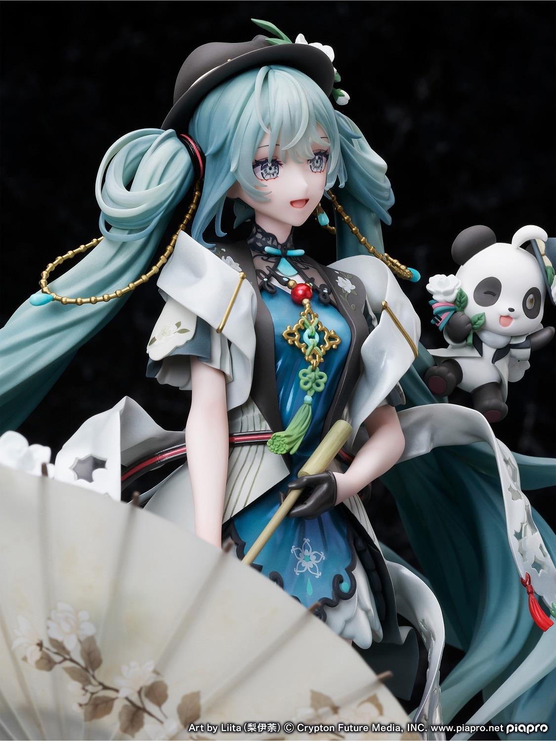 Vocaloid: Hatsune Miku Miku With You 2021 1/7 Scale Figurine