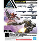 30 Minutes Missions: Customize Weapons (Military Weapon) 1/144 Scale Model Option Pack