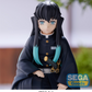 Demon Slayer: Muichiro PM Perching -Meet the Hashiras- Prize Figure