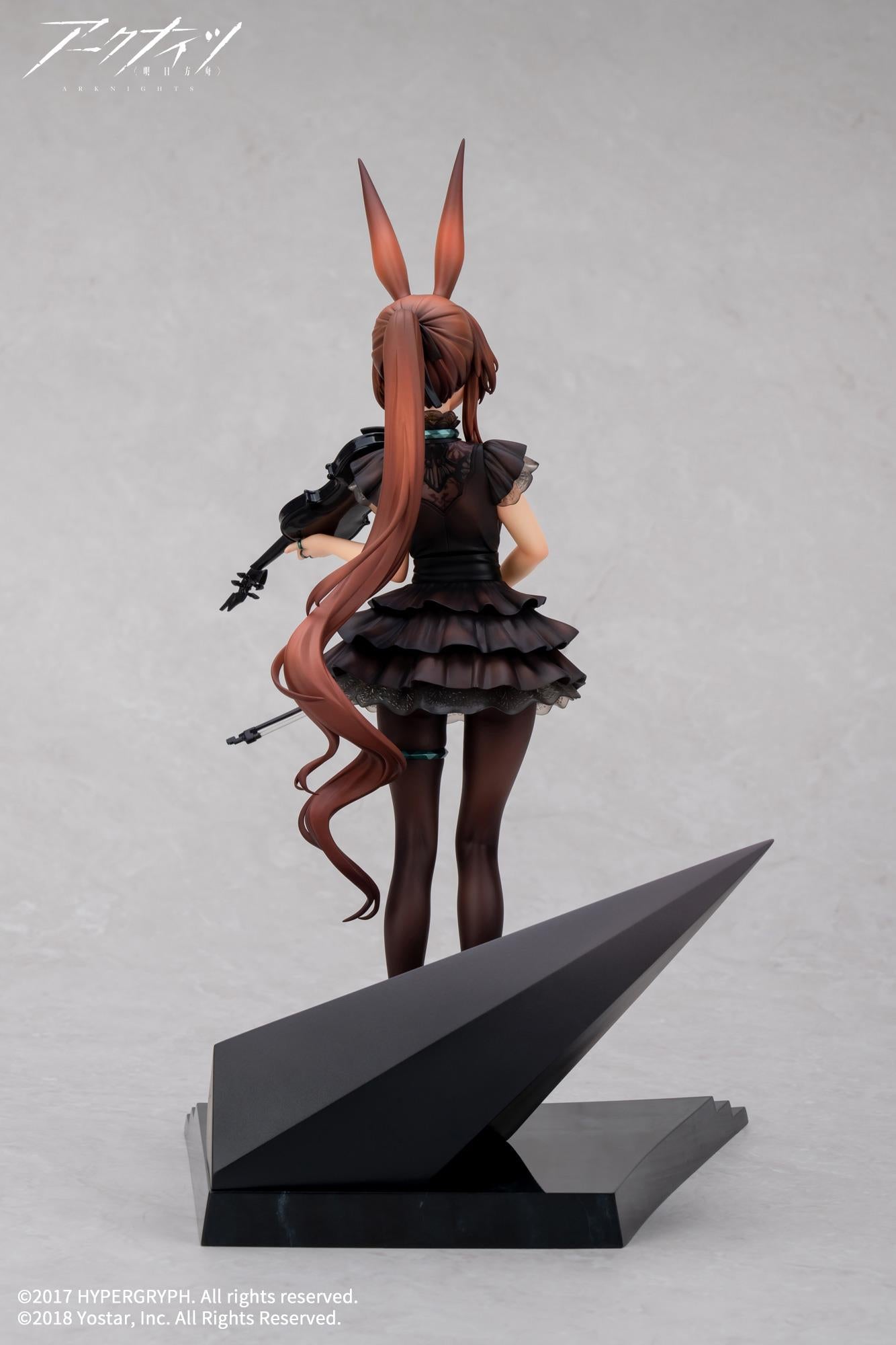 Arknights: Amiya ~The Song of Long Voyage~ 1/7 Scale Figurine