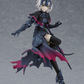 Fate/Grand Order: Avenger/Jeanne d'Arc Alter POP UP PARADE Figurine