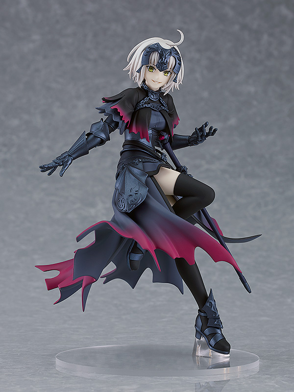 Fate/Grand Order: Avenger/Jeanne d'Arc Alter POP UP PARADE Figurine