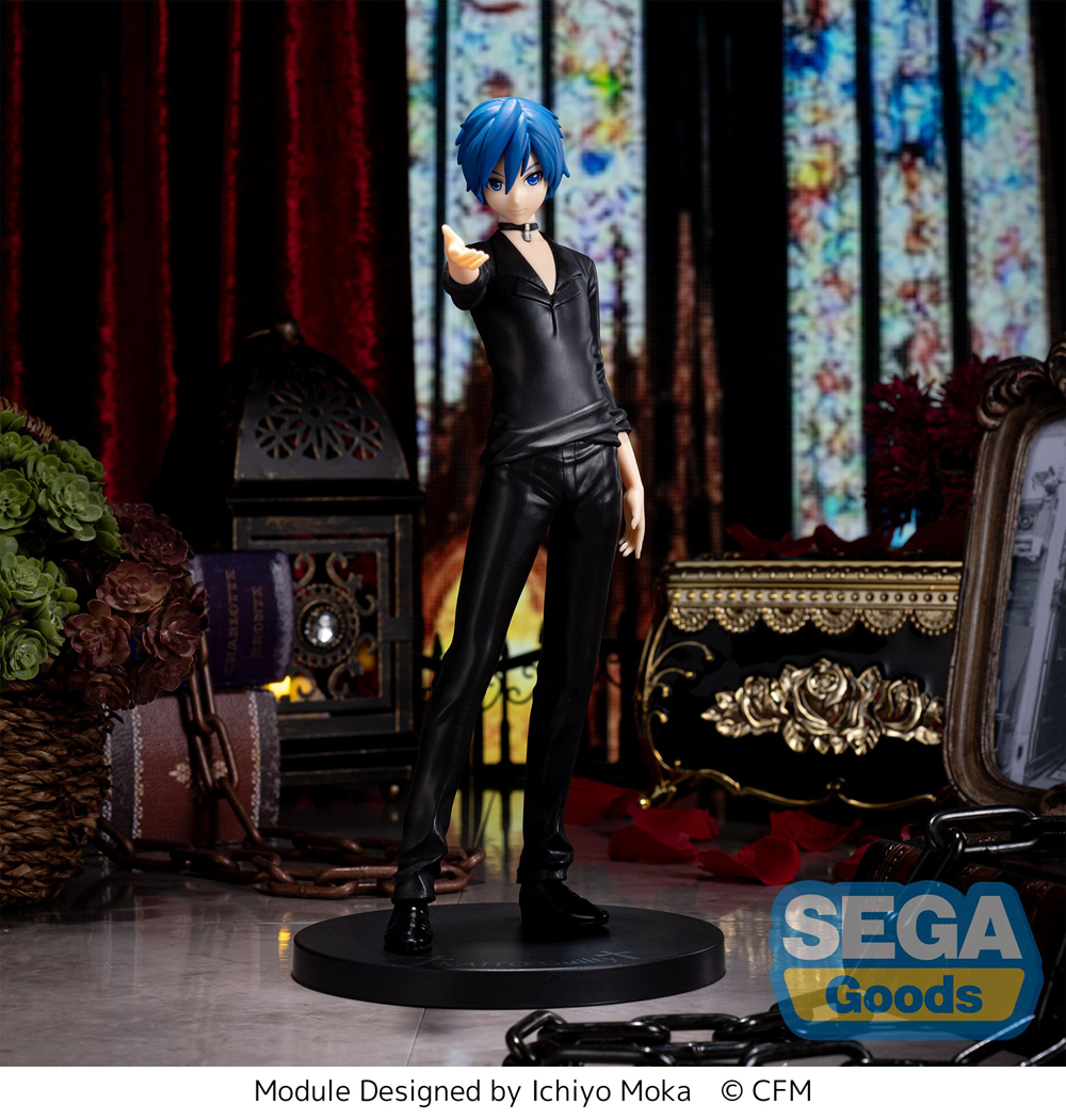 Vocaloid: Kaito Guilty SPM Prize Figure