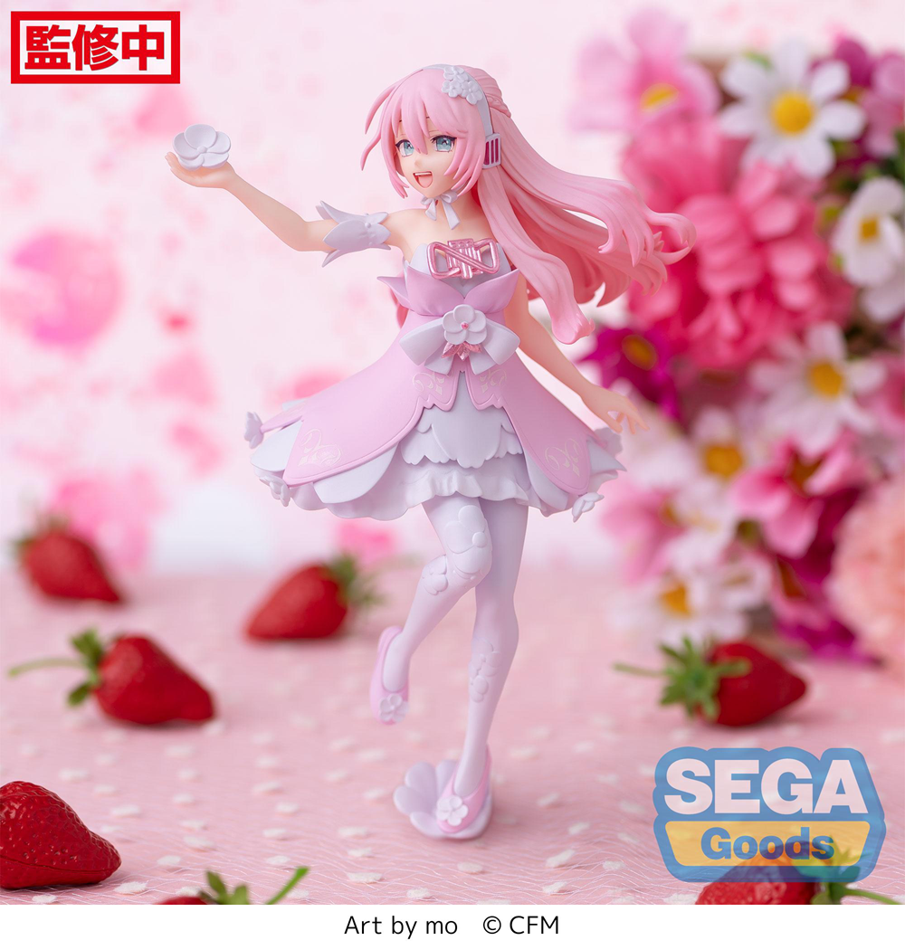 Vocaloid: Megurine Luka Luminasta Prize Figure