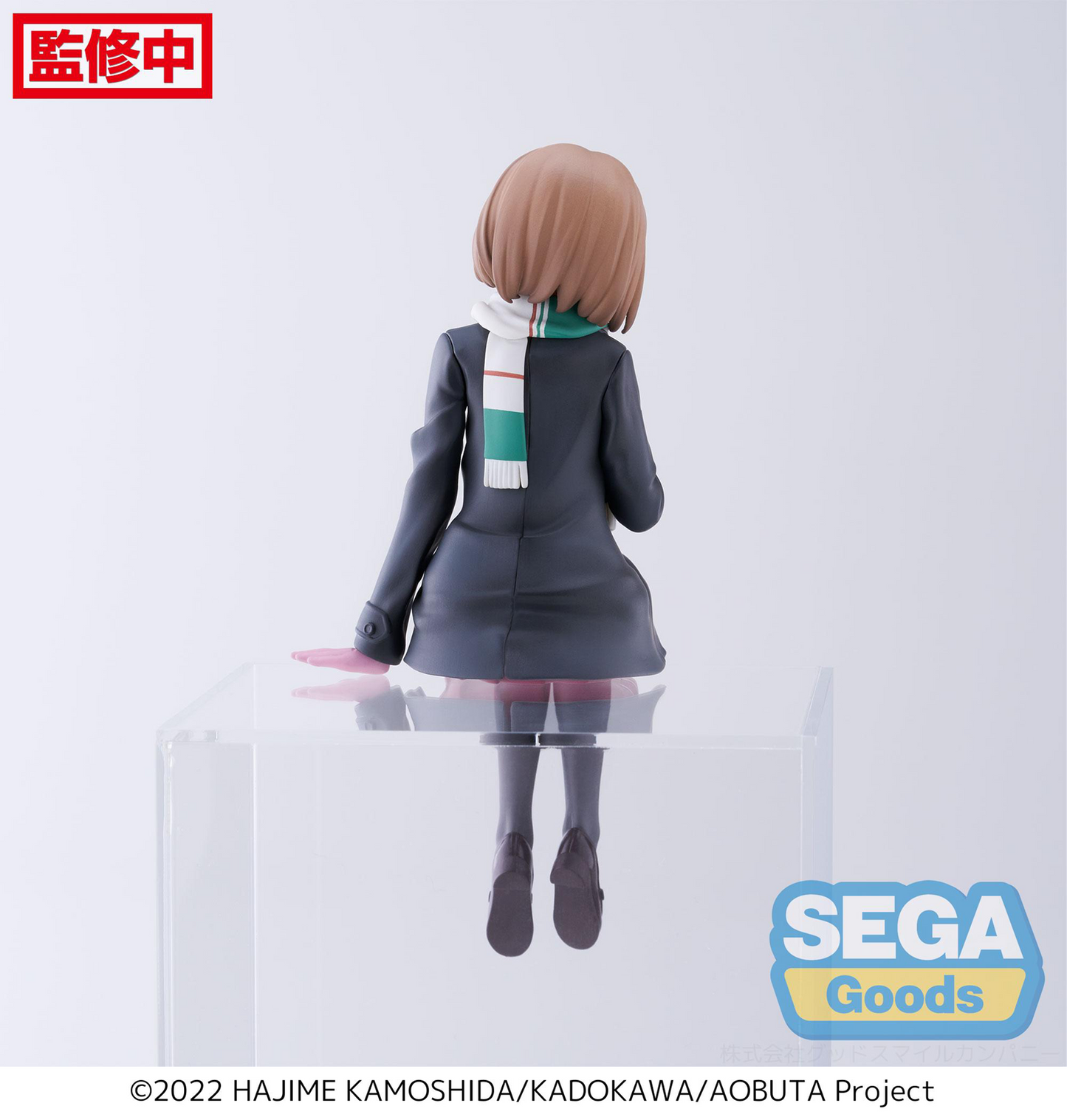 Rascal Does Not Dream of a Sister Venturing Out: Kaede PM Perching Prize Figure