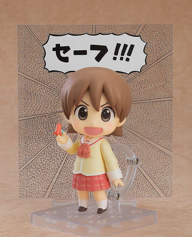 Nichijou: 2291 Yuuko Aioi -Keiichi Arawi Ver.- Nendoroid