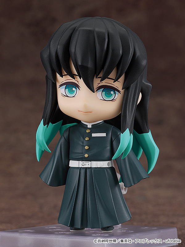 Demon Slayer: 2218 Muichiro Tokito Nendoroid