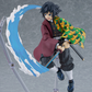 Demon Slayer: 605 Giyu Tomioka Figma